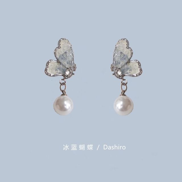 / Drop Floral Alloy Butterfly Crystal Faux Pearl Earring