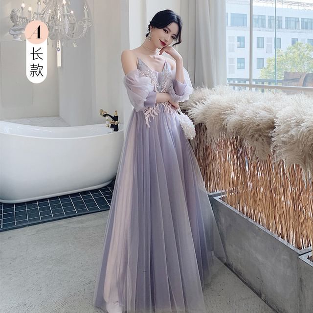 A-Line Dress Designs) Embroidered (Various Bridesmaid Mesh