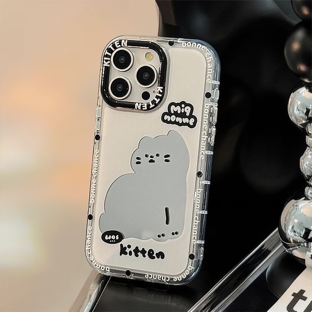 Phone Case Cat Mirror