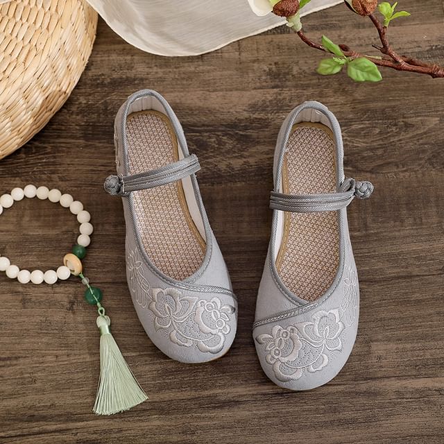 Plain Buttoned Frog Flats