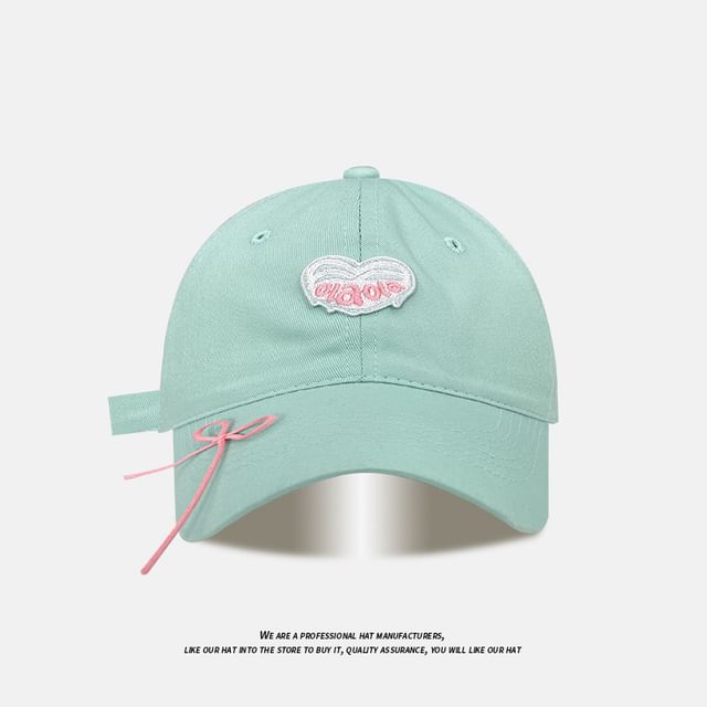 Designs) Baseball Ribbon Cap (Various Applique