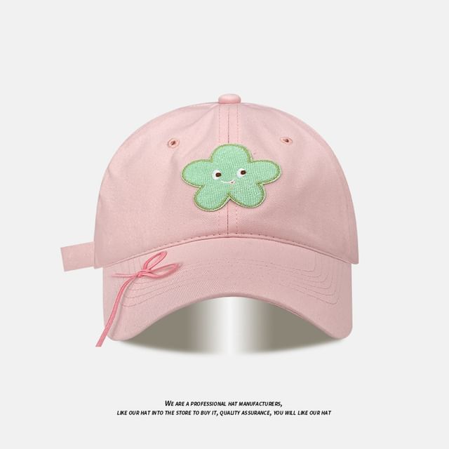 Designs) Baseball Ribbon Cap (Various Applique