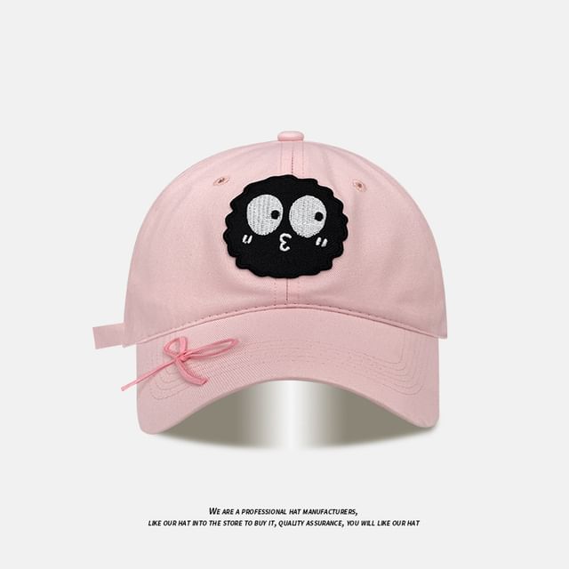 Designs) Baseball Ribbon Cap (Various Applique