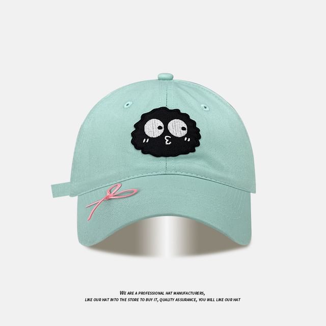 Designs) Baseball Ribbon Cap (Various Applique