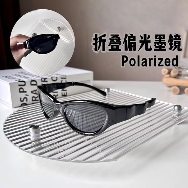 Sunglasses Cat / Eye Case