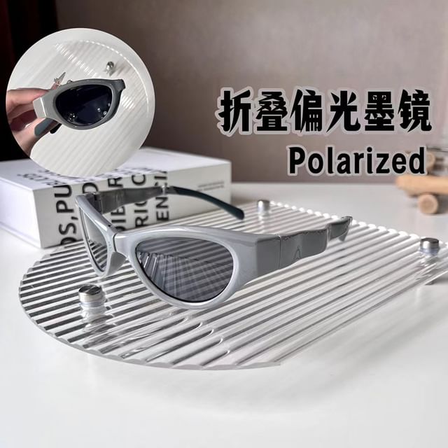 Sunglasses Cat / Eye Case