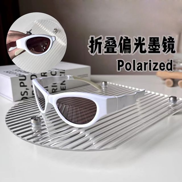 Sunglasses Cat / Eye Case