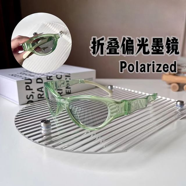 Sunglasses Cat / Eye Case