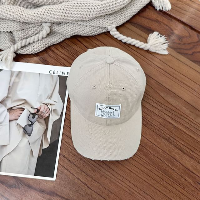 Cap Baseball Lettering Applique