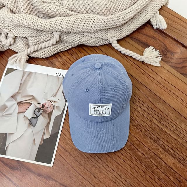 Cap Baseball Lettering Applique