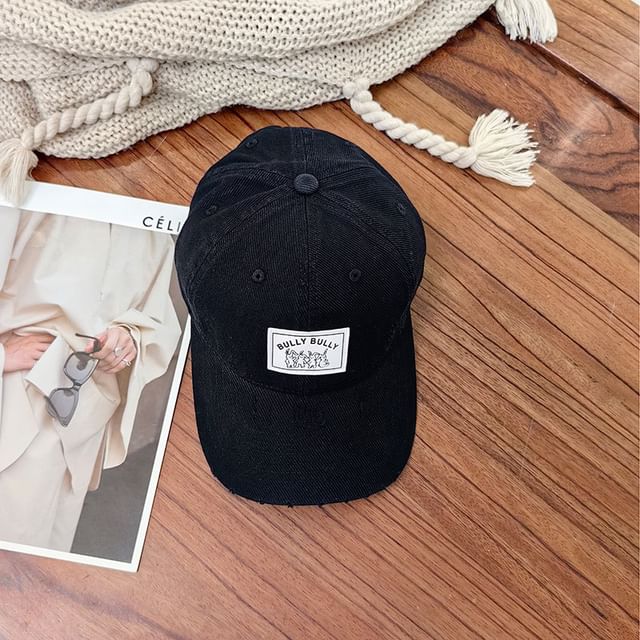 Cap Baseball Lettering Applique