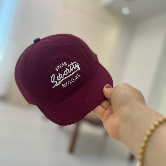 Short Cap Embroidered Lettering Brim