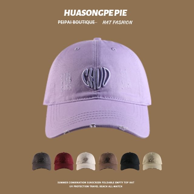 Baseball Embroidered Cap Distressed Letter