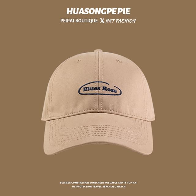 Embroidered Letter Baseball Cap