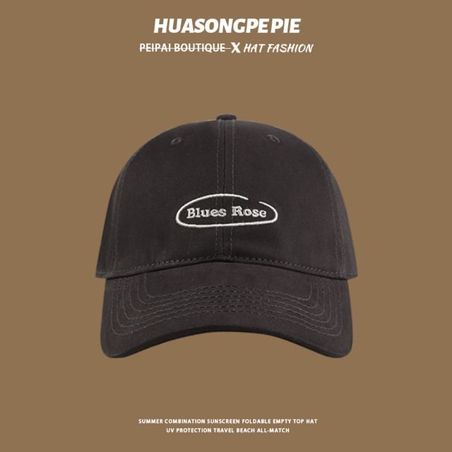 Embroidered Letter Baseball Cap