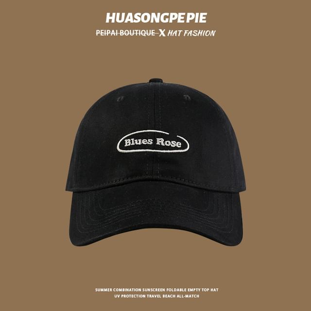 Embroidered Letter Baseball Cap