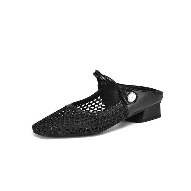 Mules Mesh Heel Low