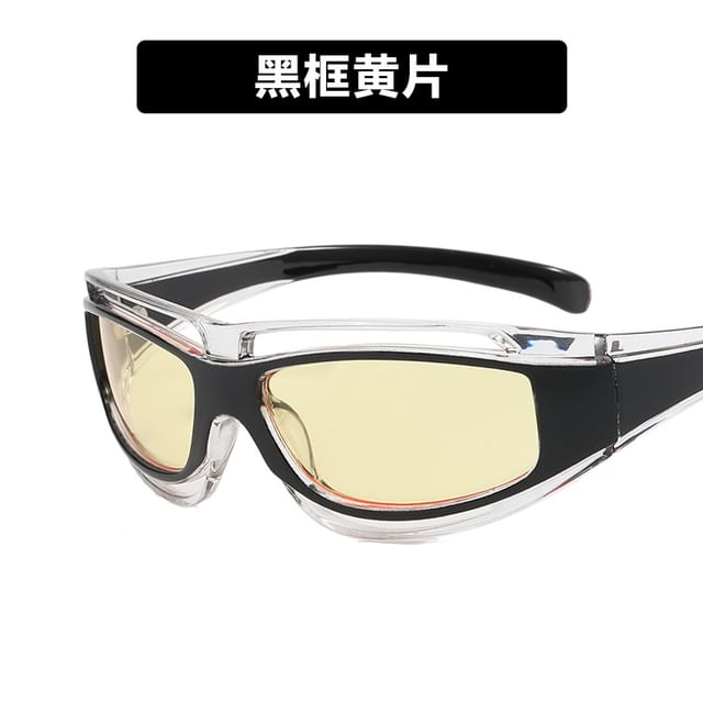 Futuristic Sunglasses Y3K