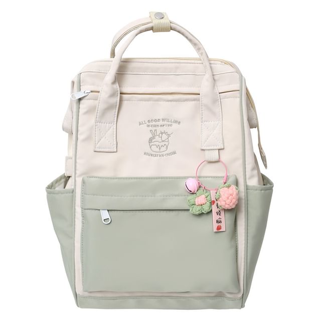 Embroidered Charm Bag / Set Tone Nylon Two Backpack