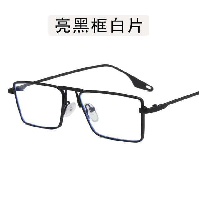 Metal Sunglasses Square Frame