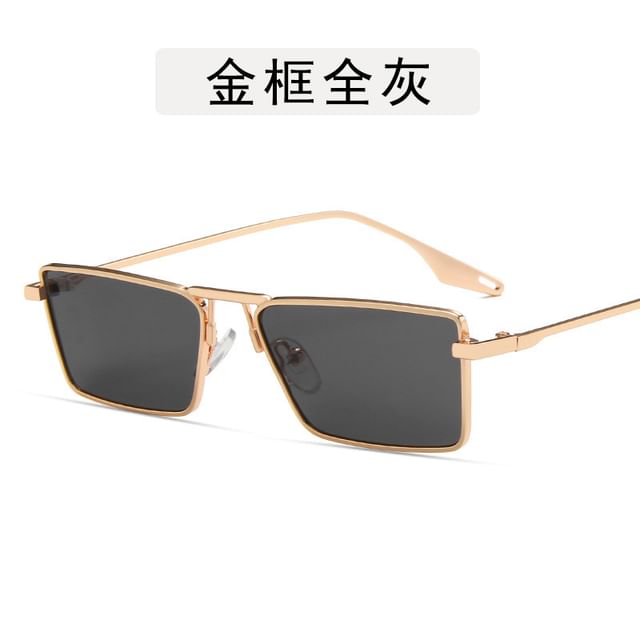 Metal Sunglasses Square Frame