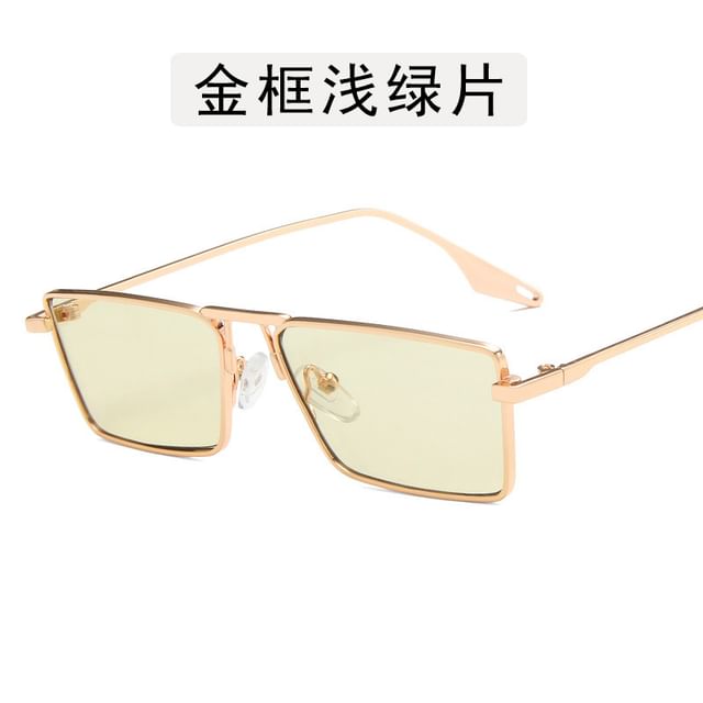 Metal Sunglasses Square Frame