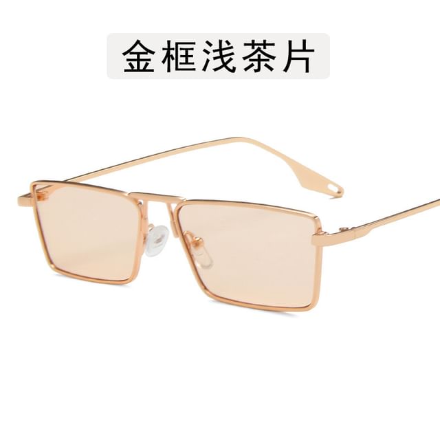 Metal Sunglasses Square Frame