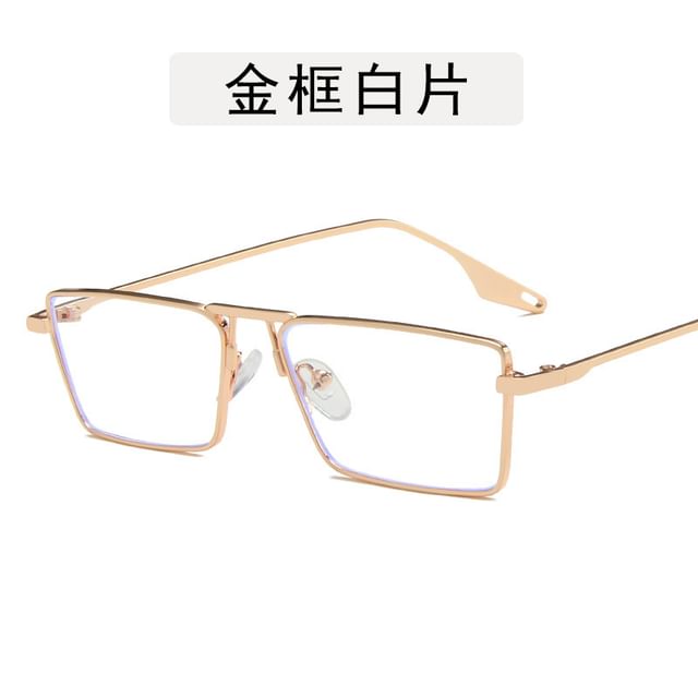 Metal Sunglasses Square Frame