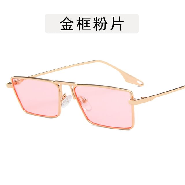 Metal Sunglasses Square Frame