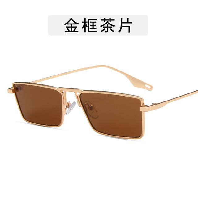 Metal Sunglasses Square Frame