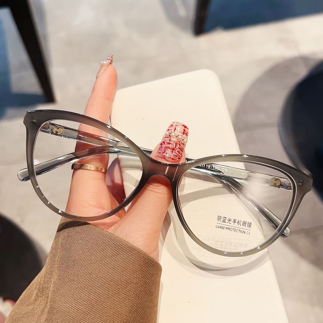 Eye Light Cat Blue Glasses Blocking