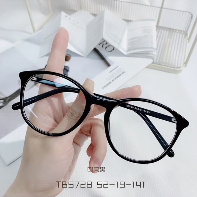 Frame Round Glasses