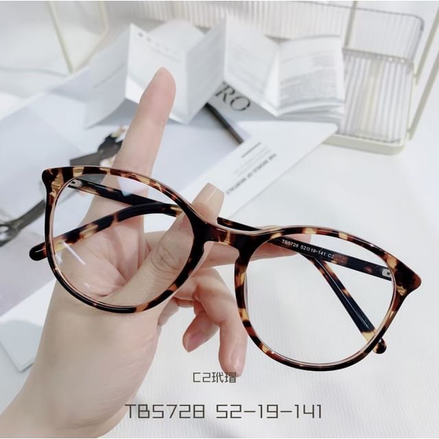 Frame Round Glasses