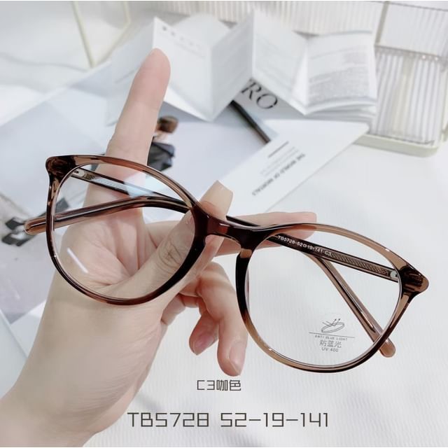 Frame Round Glasses