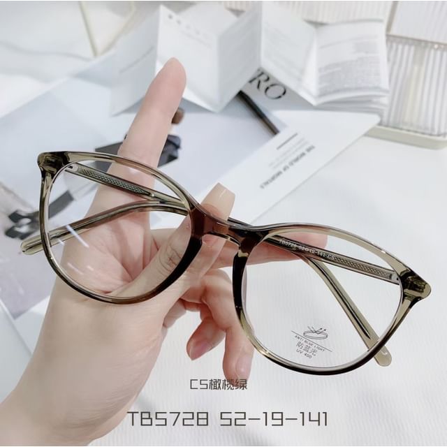 Frame Round Glasses