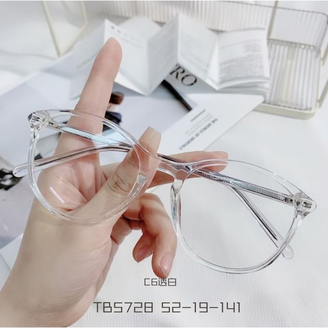 Frame Round Glasses