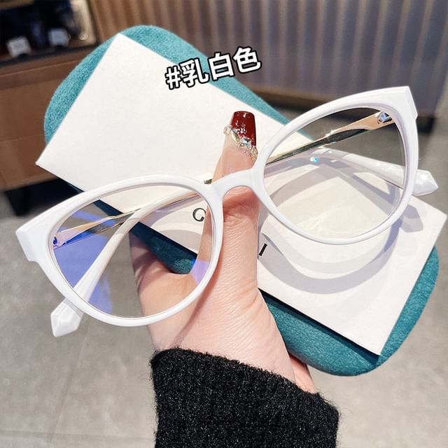 Cat Glasses Light Blocking Eye Blue