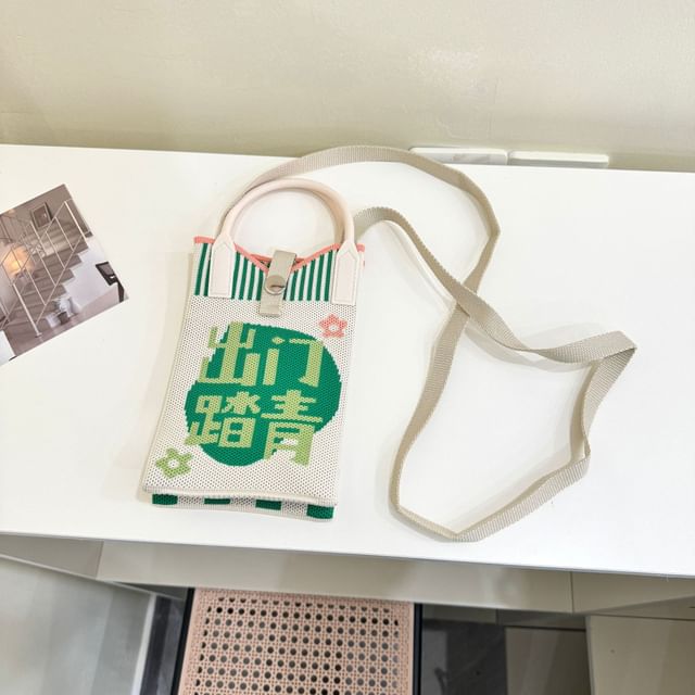 Handle Crossbody Bag Top Print Knit