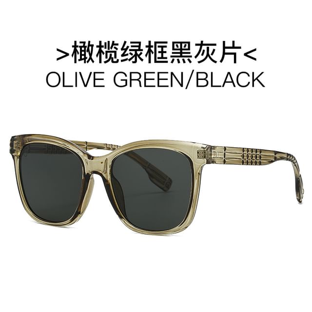 Square Frame Sunglasses