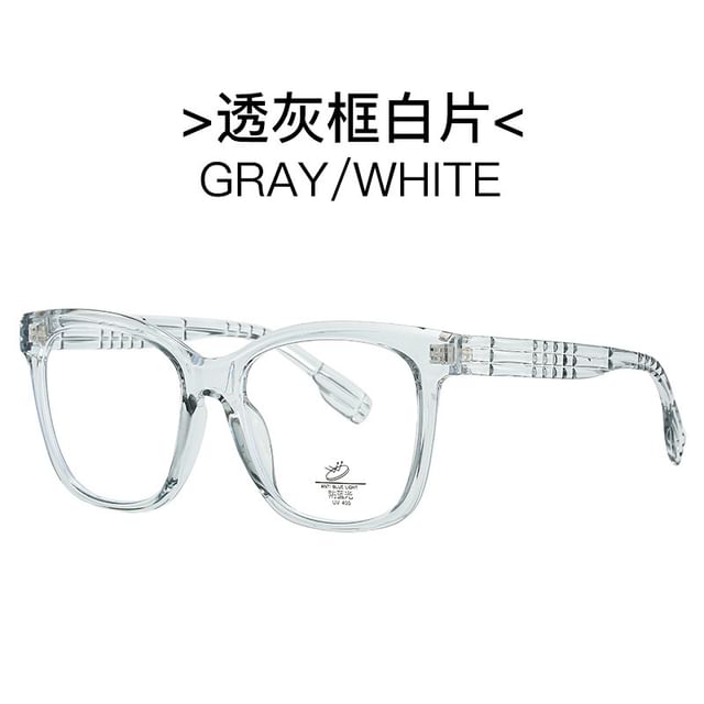 Glasses Light Square Blocking Frame Blue