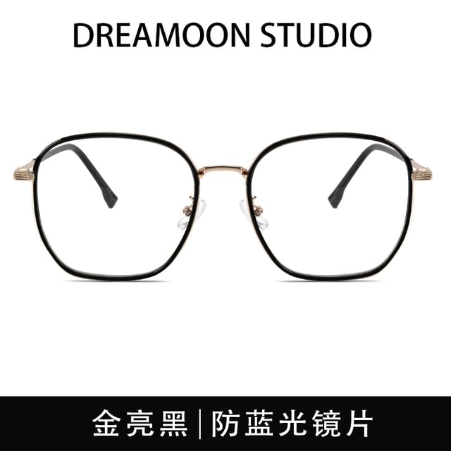 Glasses Frame Square Metal