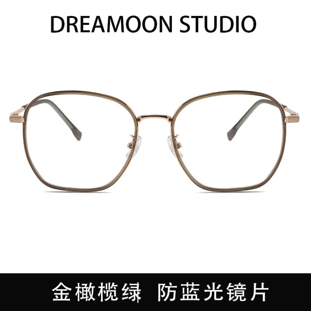 Glasses Frame Square Metal