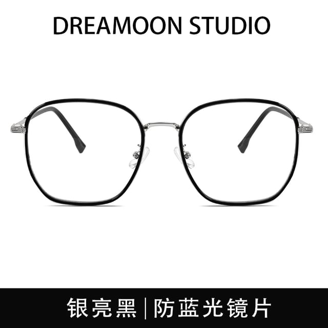 Glasses Frame Square Metal
