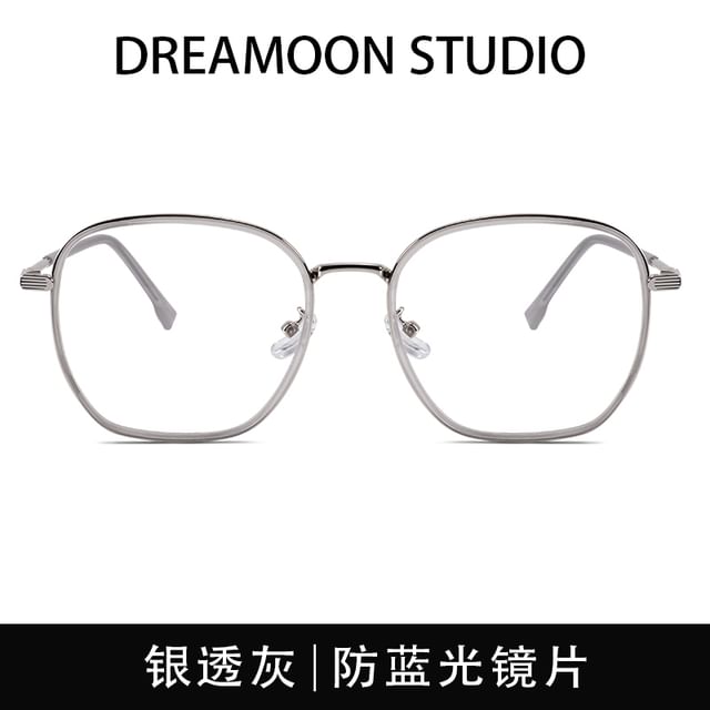 Glasses Frame Square Metal