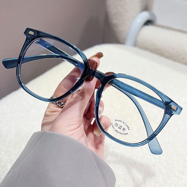 Gradient Eyeglasses Square