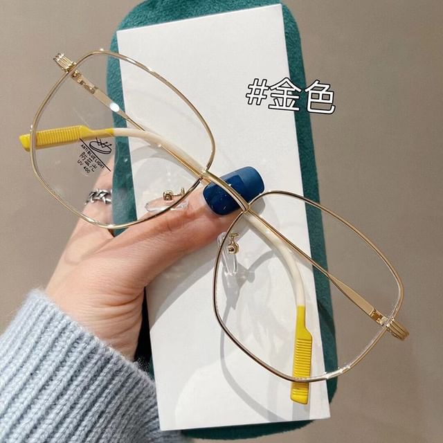 Eyeglasses Plain Square