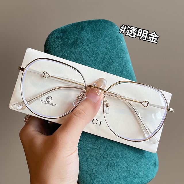 Eyeglasses Heart Frame