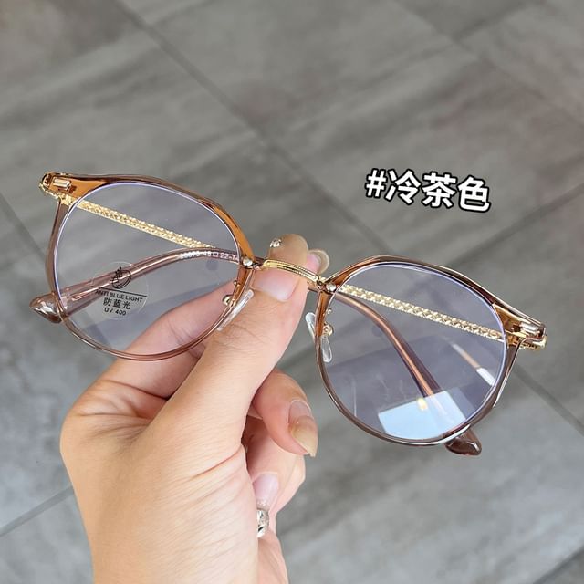 Plain Eyeglasses Round