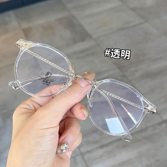 Plain Eyeglasses Round