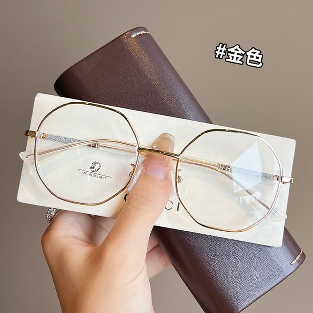 Round Metal Eyeglasses